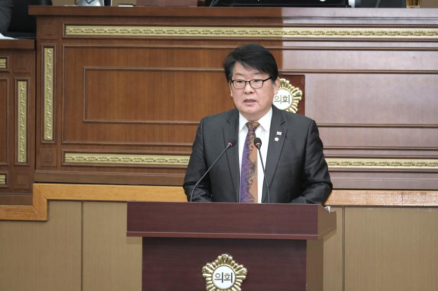 제273회 마포구의회 임시회 제2차 본회의