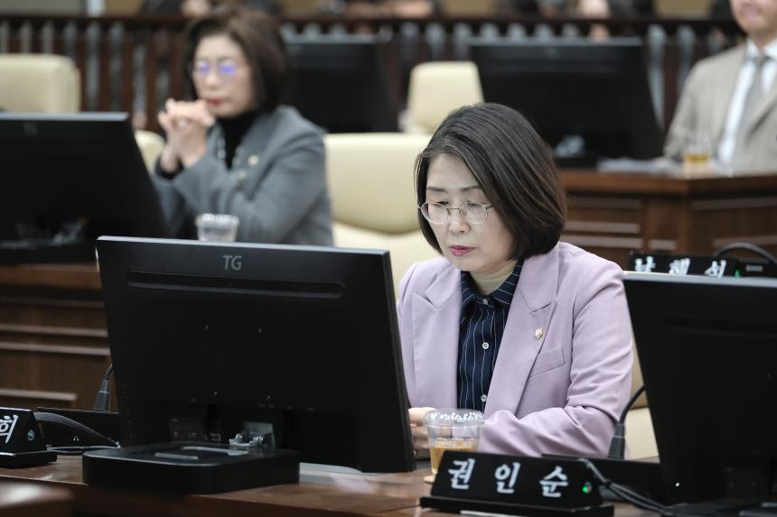 제273회 마포구의회 임시회 제2차 본회의