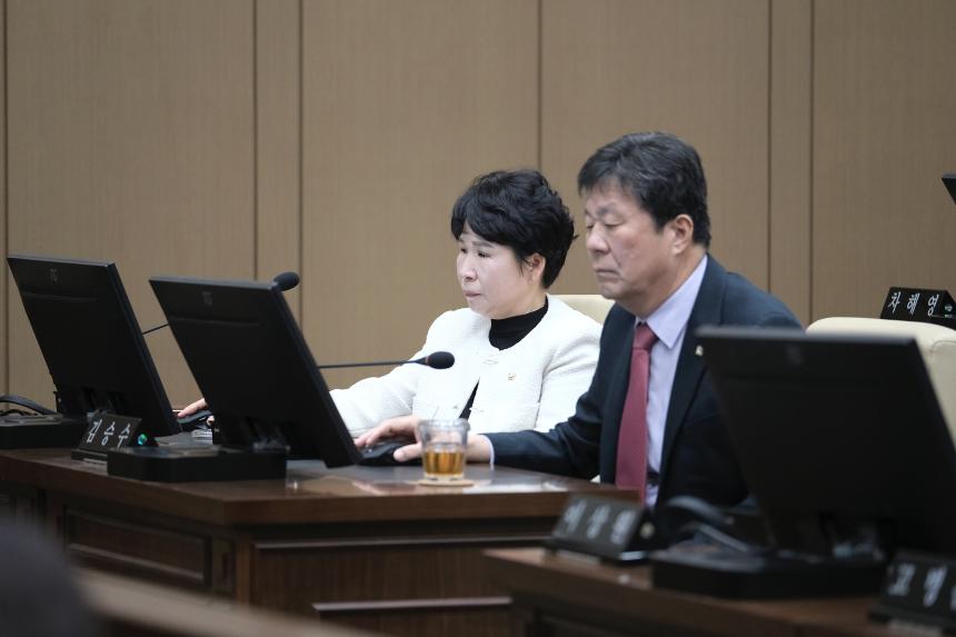 제273회 마포구의회 임시회 제2차 본회의 - 1