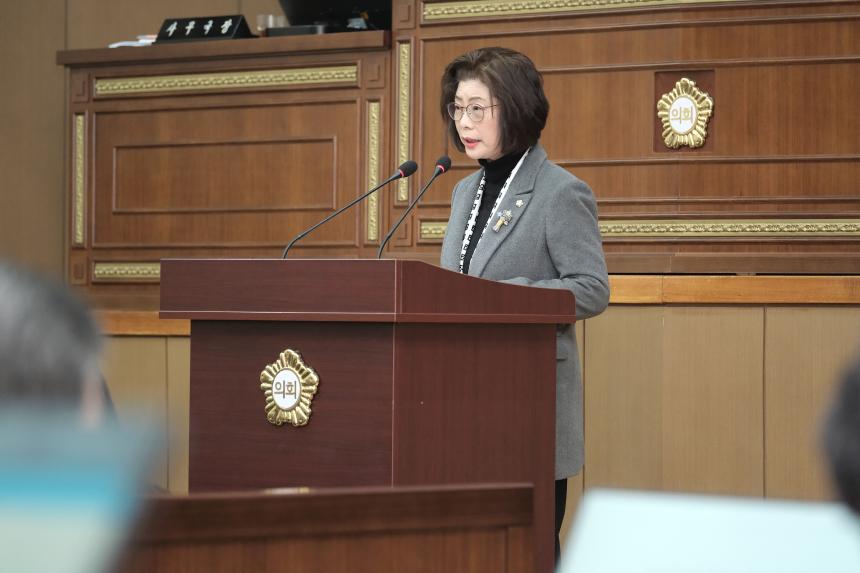 제273회 마포구의회 임시회 제2차 본회의 - 3