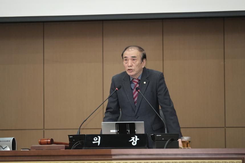 제273회 마포구의회 임시회 제2차 본회의 - 3