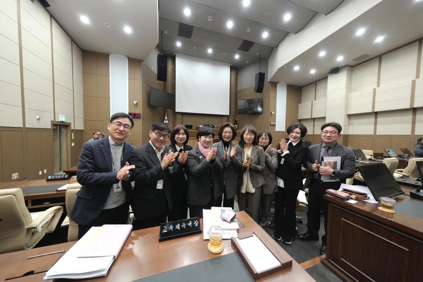 제273회 마포구의회 임시회 제2차 본회의