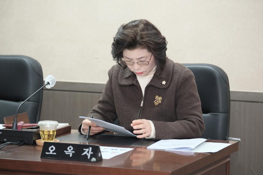 의회운영위원회-제273회 마포구의회 임시회 - 1