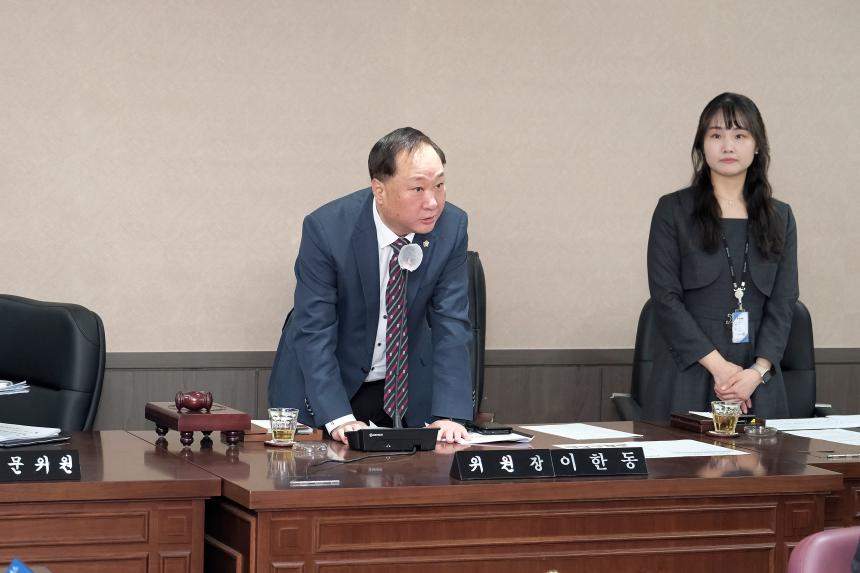 의회운영위원회-제273회 마포구의회 임시회 - 6