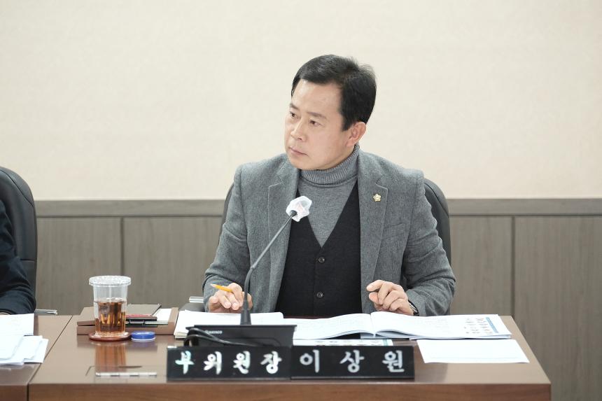 행정건설위원회-제273회 마포구의회 임시회 - 1