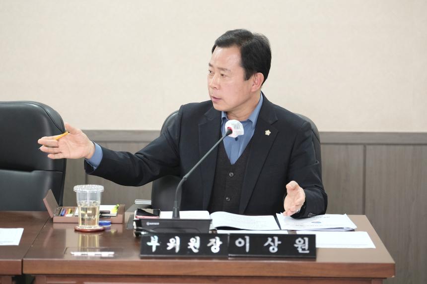 행정건설위원회-제273회 마포구의회 임시회 - 5