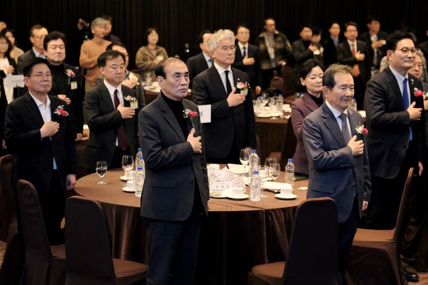 마포구상공회 회장 이임 및 취임식 - 2