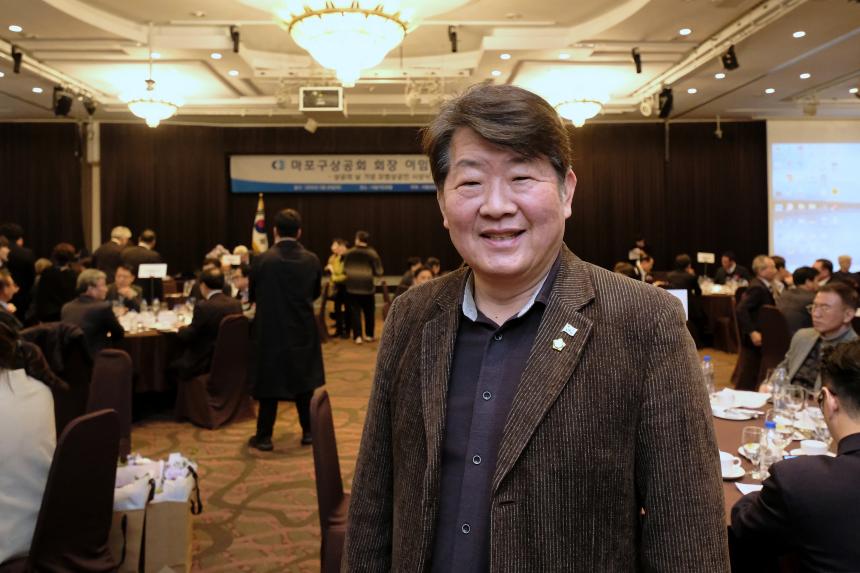 마포구상공회 회장 이임 및 취임식 - 2