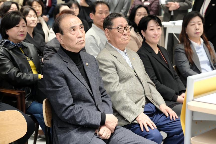 마포아동복지관 개관식 - 3