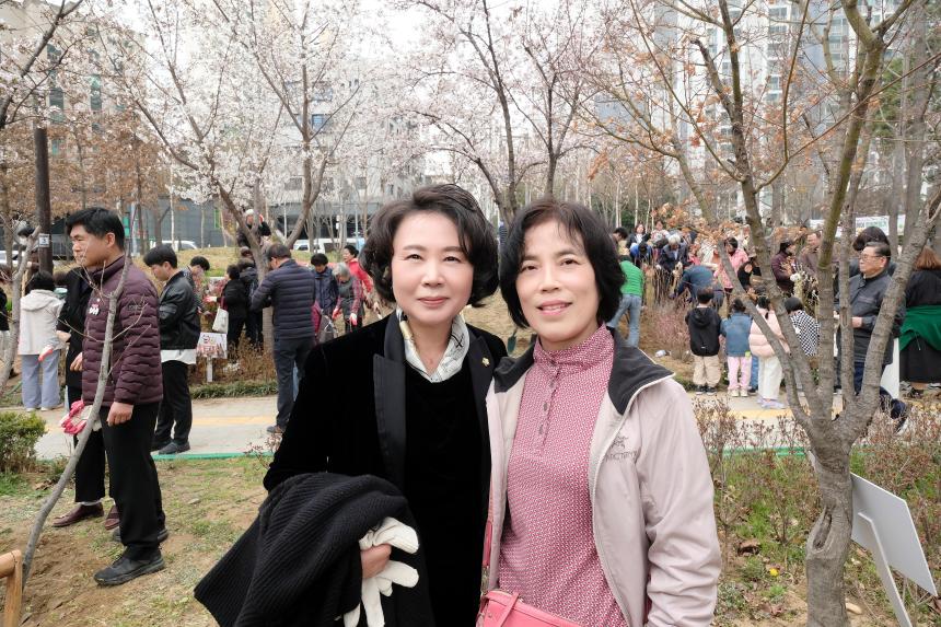 제81회 식목일 기념 릴레이 정원만들기 행사-국화정원 - 5