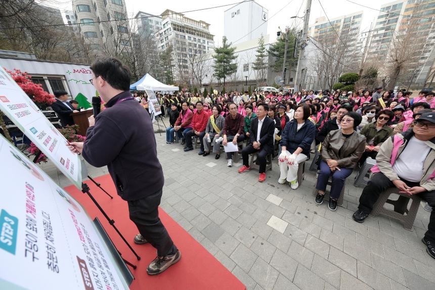 제81회 식목일 기념 릴레이 정원만들기 행사-샛터근린정원 - 5