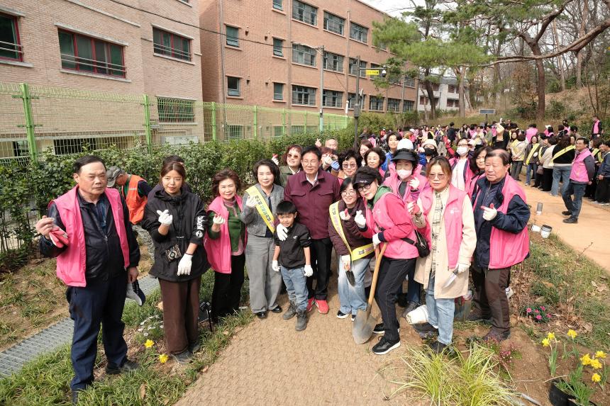 제81회 식목일 기념 릴레이 정원만들기 행사-샛터근린정원