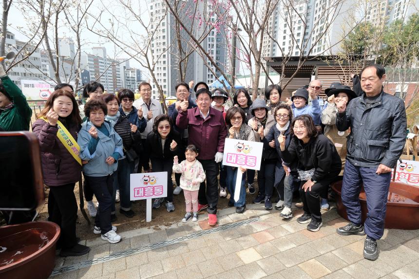 제81회 식목일 기념 릴레이 정원만들기 행사-쌍룡근린공원 - 14