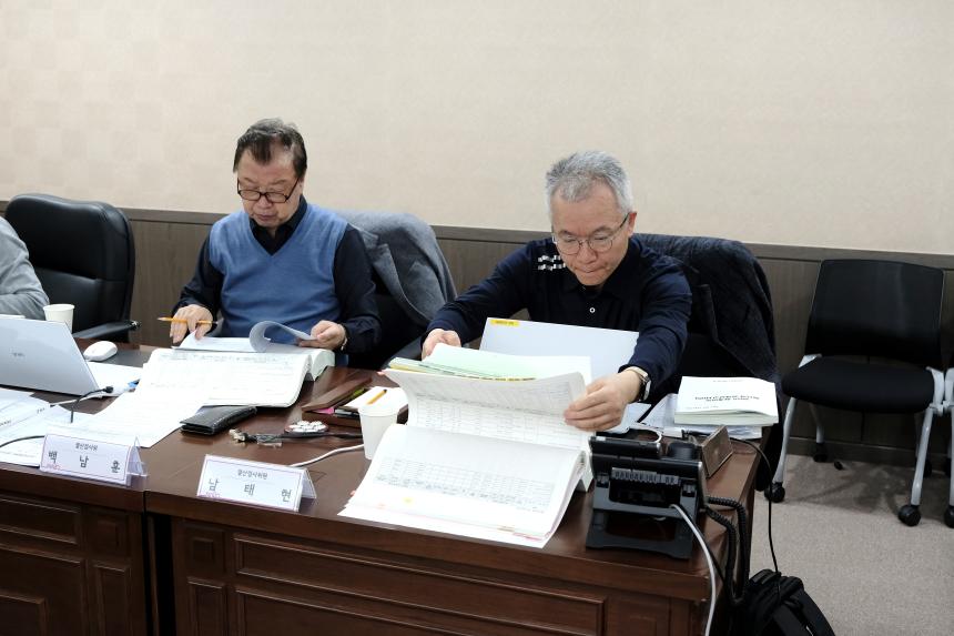 2025회계연도 마포구 결산 검사 - 6