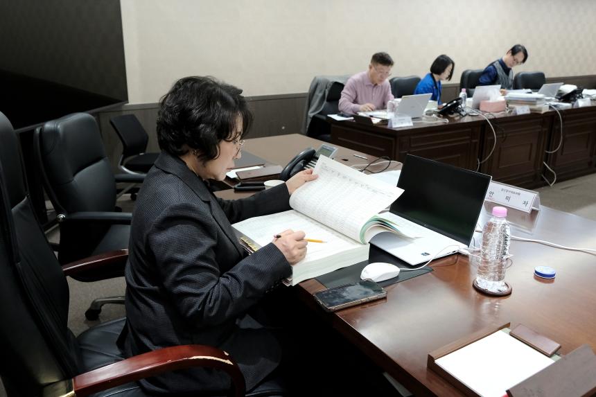 2025회계연도 마포구 결산 검사 - 20