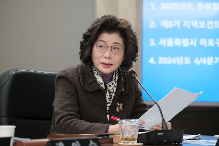 복지도시위원회-제273회 마포구의회 임시회 - 1