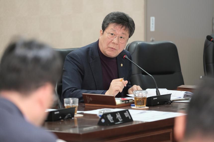 복지도시위원회-제273회 마포구의회 임시회 - 1