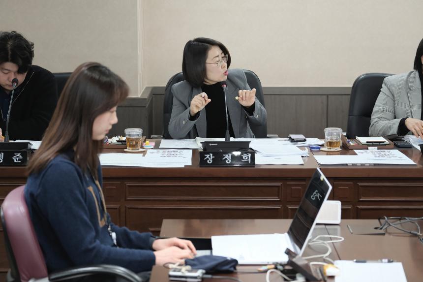 복지도시위원회-제273회 마포구의회 임시회 - 2