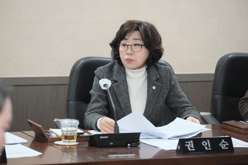 복지도시위원회-제273회 마포구의회 임시회 - 3