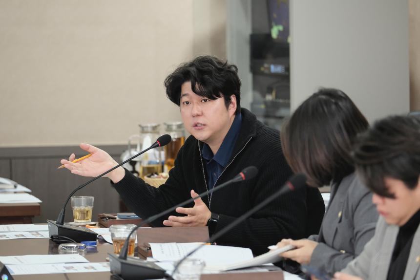 복지도시위원회-제273회 마포구의회 임시회 - 5