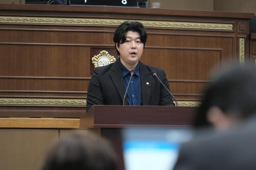 제274회 임시회 제2차 본회의 - 2