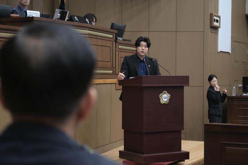 제274회 임시회 제2차 본회의 - 3