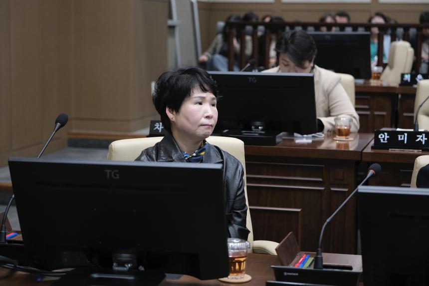 제274회 임시회 제2차 본회의 - 1