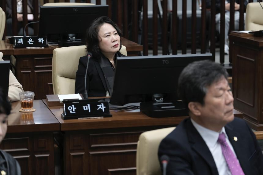 제274회 임시회 제2차 본회의 - 1