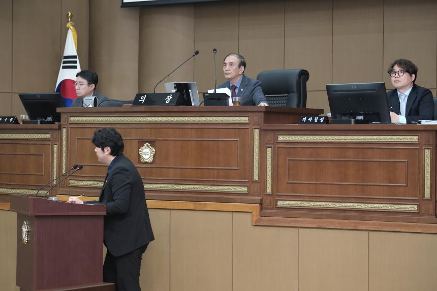 제274회 임시회 제2차 본회의 - 2