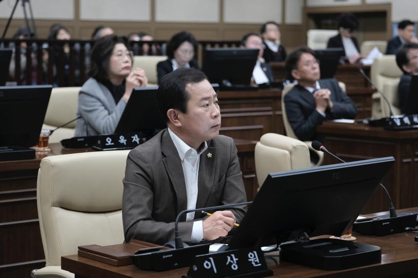 제274회 임시회 제2차 본회의 - 1