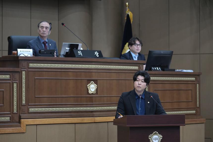 제274회 임시회 제2차 본회의 - 7