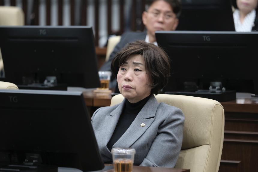 제274회 임시회 제2차 본회의