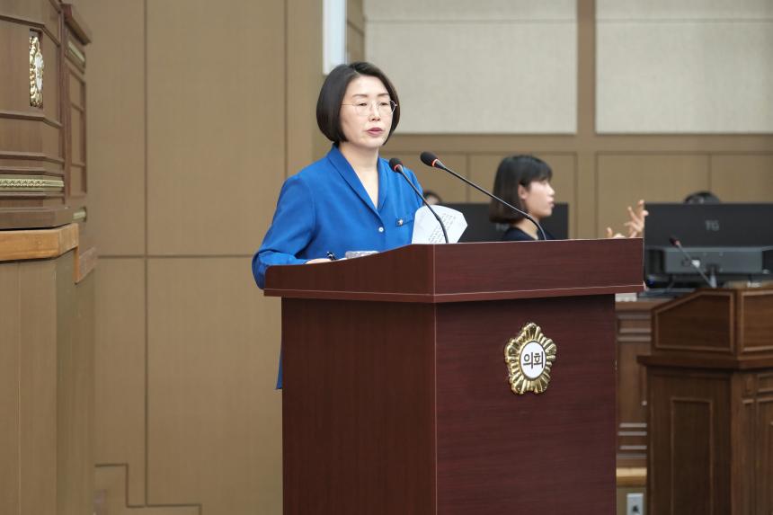 제274회 임시회 제2차 본회의 - 6