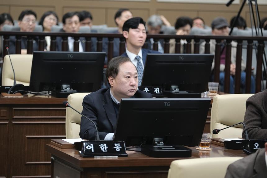 제274회 임시회 제2차 본회의