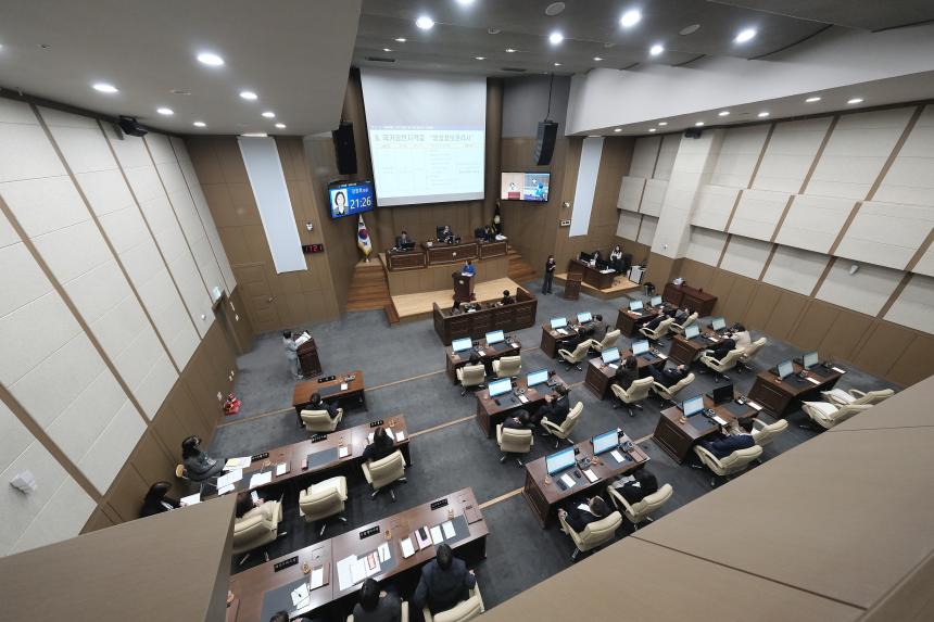 제274회 임시회 제2차 본회의 - 7