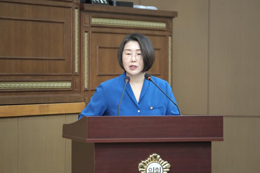 제274회 임시회 제2차 본회의 - 12