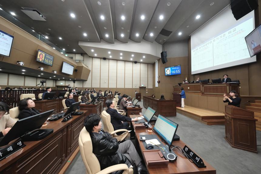 제274회 임시회 제2차 본회의 - 14