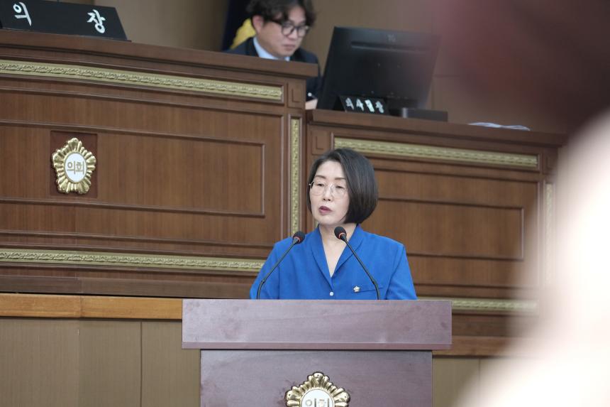 제274회 임시회 제2차 본회의 - 15