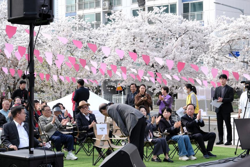 2026 제2회 마포구 벚꽃 페스티벌 - 3