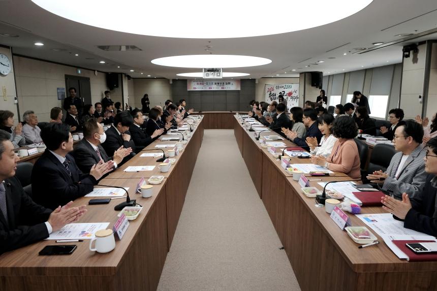 도쿄 아다치구의회 친선교류 방문 - 2