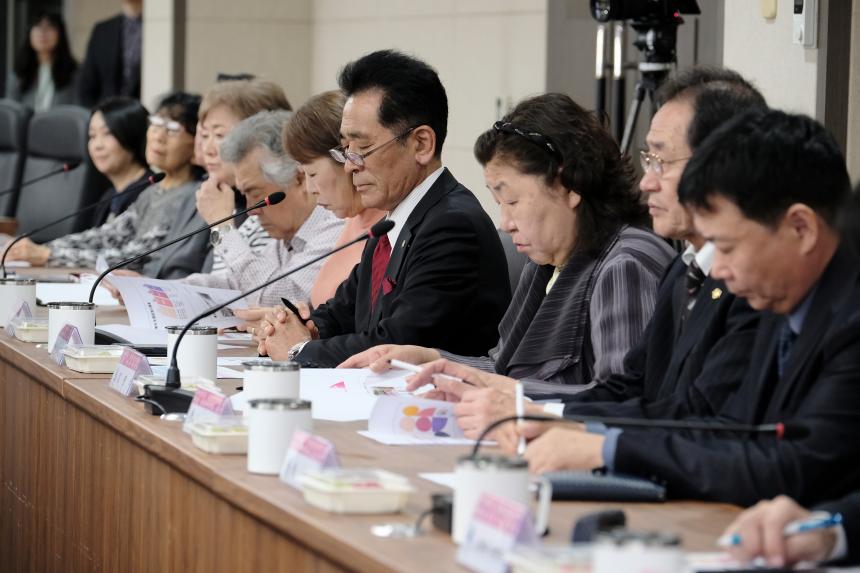 도쿄 아다치구의회 친선교류 방문 - 14