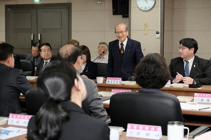 도쿄 아다치구의회 친선교류 방문 - 18