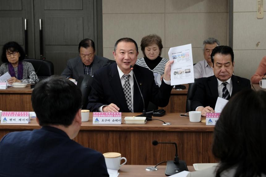 도쿄 아다치구의회 친선교류 방문 - 25