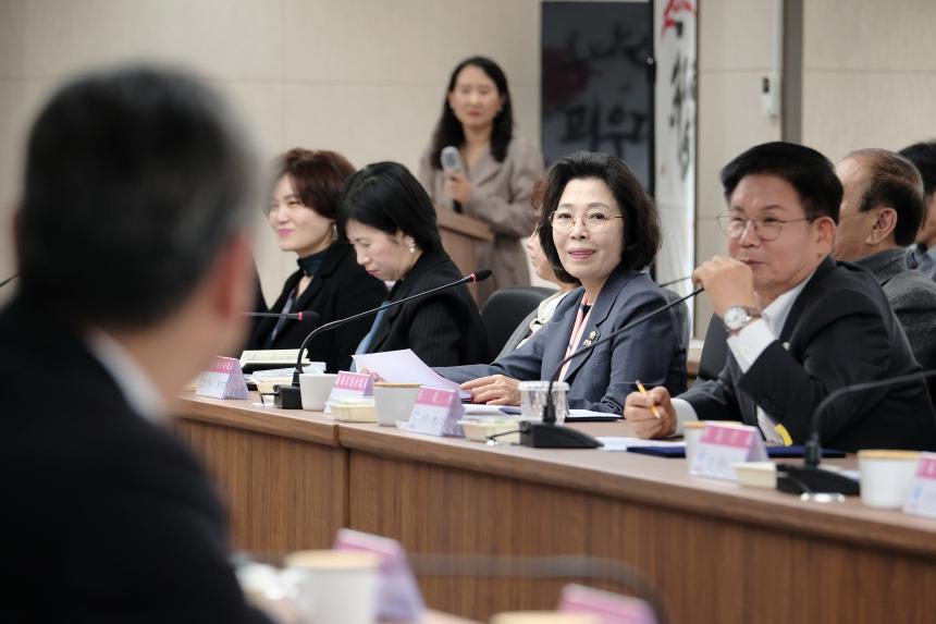 도쿄 아다치구의회 친선교류 방문 - 28