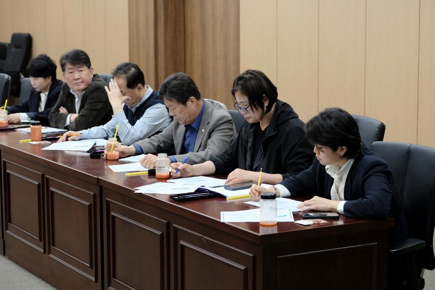 마포형 지역사회 돌봄 통합 구축 연구회 - 14