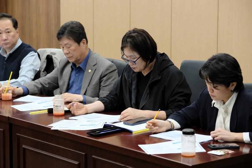 마포형 지역사회 돌봄 통합 구축 연구회 - 31