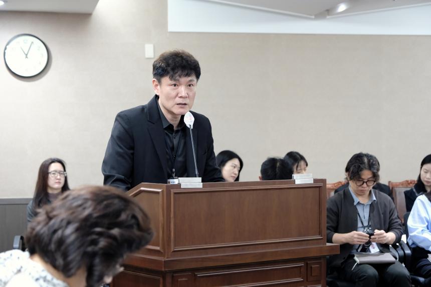 제282회 임시회 폐회중 제1차 의회운영위원회 - 5