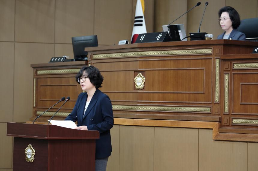 제2차 본회의-제283회 마포구의회 임시회 - 3