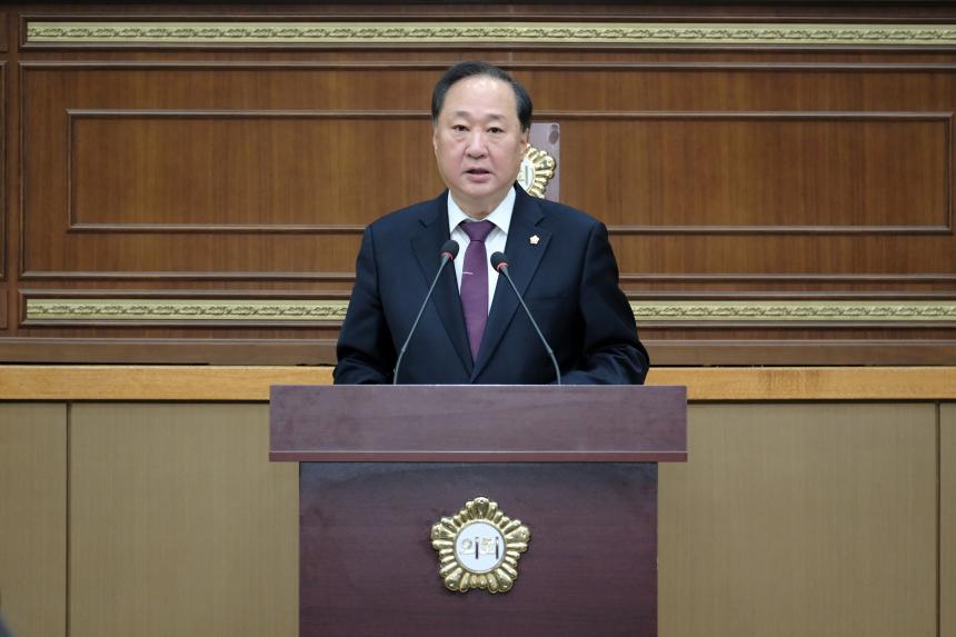 제2차 본회의-제283회 마포구의회 임시회 - 6