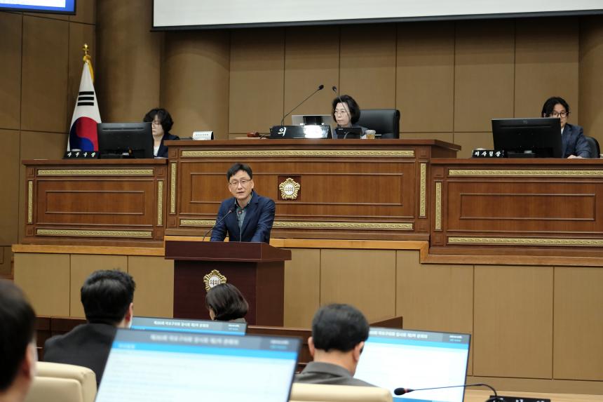 제2차 본회의-제283회 마포구의회 임시회 - 30